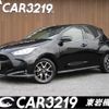 toyota yaris 2020 -TOYOTA--Yaris MXPA10--206087---TOYOTA--Yaris MXPA10--206087- image 1