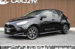 toyota yaris 2020 -TOYOTA--Yaris MXPA10--206087---TOYOTA--Yaris MXPA10--206087-