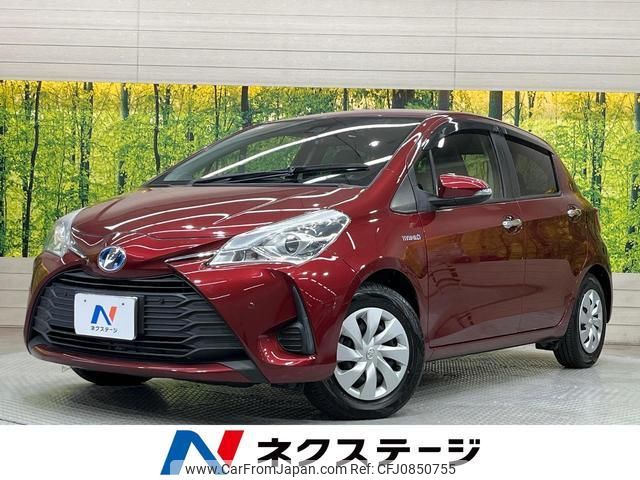 toyota vitz 2018 quick_quick_NHP130_NHP130-4002251 image 1