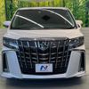 toyota alphard 2018 -TOYOTA--Alphard DBA-AGH30W--AGH30-0184251---TOYOTA--Alphard DBA-AGH30W--AGH30-0184251- image 16