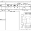 daihatsu tanto 2021 -DAIHATSU 【八王子 581】--Tanto 6BA-LA650S--LA650S-0128991---DAIHATSU 【八王子 581】--Tanto 6BA-LA650S--LA650S-0128991- image 3