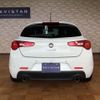 alfa-romeo giulietta 2015 quick_quick_ABA-940181_ZAR94000007391914 image 4