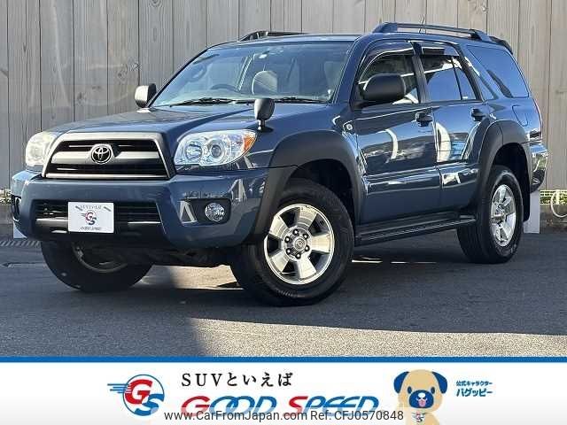 toyota hilux-surf 2006 -TOYOTA--Hilux Surf CBA-TRN215W--TRN215-0009432---TOYOTA--Hilux Surf CBA-TRN215W--TRN215-0009432- image 1