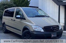 mercedes-benz v-class 2010 quick_quick_ABA-639350C_WDF63981123613513