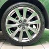 mazda mazda3 2019 -MAZDA--MAZDA3 5BA-BPFP--BPFP-100721---MAZDA--MAZDA3 5BA-BPFP--BPFP-100721- image 14