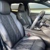 peugeot 3008 2020 -PEUGEOT--Peugeot 3008 LDA-P84AH01--VF3MJEHZRLS082041---PEUGEOT--Peugeot 3008 LDA-P84AH01--VF3MJEHZRLS082041- image 9