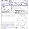 daihatsu mira-tocot 2020 -DAIHATSU 【群馬 581ﾌ7918】--Mira Tocot LA560S--0006936---DAIHATSU 【群馬 581ﾌ7918】--Mira Tocot LA560S--0006936- image 3