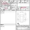 toyota camry 2008 quick_quick_ACV45_ACV45-0003613 image 21