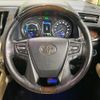 toyota alphard 2021 CFJ1620613 image 12