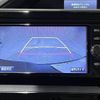 toyota voxy 2016 -TOYOTA--Voxy DAA-ZWR80W--ZWR80-0222712---TOYOTA--Voxy DAA-ZWR80W--ZWR80-0222712- image 6