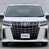 toyota alphard 2018 -TOYOTA--Alphard DAA-AYH30W--AYH30-0062942---TOYOTA--Alphard DAA-AYH30W--AYH30-0062942- image 23