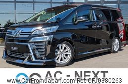 toyota vellfire 2018 -TOYOTA--Vellfire DBA-AGH30W--AGH30-0217736---TOYOTA--Vellfire DBA-AGH30W--AGH30-0217736-