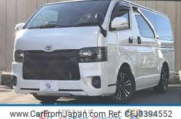 toyota hiace-van 2014 quick_quick_CBF-TRH200V_TRH200-0203340