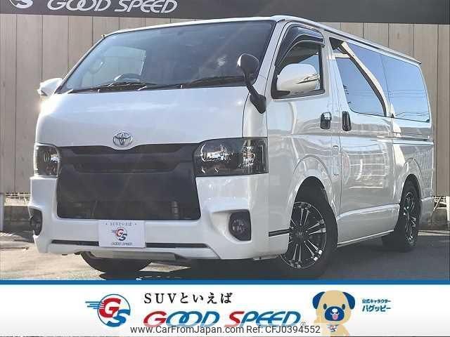 toyota hiace-van 2014 quick_quick_CBF-TRH200V_TRH200-0203340 image 1