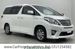 toyota alphard 2013 -TOYOTA--Alphard DAA-ATH20W--ATH20-8033267---TOYOTA--Alphard DAA-ATH20W--ATH20-8033267-