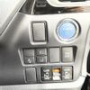 toyota voxy 2021 -TOYOTA--Voxy 6AA-ZWR80W--ZWR80-0488452---TOYOTA--Voxy 6AA-ZWR80W--ZWR80-0488452- image 17
