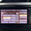 toyota vitz 2017 AF-NHP130-2008802 image 13