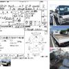 mitsubishi-fuso canter 2005 -MITSUBISHI--Canter ﾌﾒｲ--FE72BE-510122---MITSUBISHI--Canter ﾌﾒｲ--FE72BE-510122- image 3