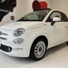 fiat 500c 2023 -FIAT--Fiat 500C 31209--ZFABF1C80NJH05018---FIAT--Fiat 500C 31209--ZFABF1C80NJH05018- image 8