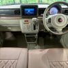 suzuki alto-lapin-chocolat 2023 CFJ1688816 image 2