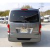 nissan caravan-van 2025 GOO_JP_700070848530250127001 image 19