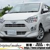 daihatsu mira-e-s 2018 -DAIHATSU 【市原 580ｳ2079】--Mira e:s LA350S--0074391---DAIHATSU 【市原 580ｳ2079】--Mira e:s LA350S--0074391- image 1