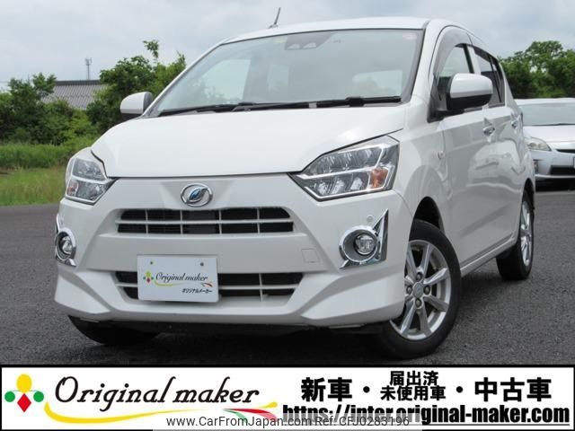 daihatsu mira-e-s 2018 -DAIHATSU 【市原 580ｳ2079】--Mira e:s LA350S--0074391---DAIHATSU 【市原 580ｳ2079】--Mira e:s LA350S--0074391- image 1