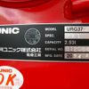 hino ranger 2024 -HINO--Hino Ranger 2KG-FE2ACG--FE2AC-103745---HINO--Hino Ranger 2KG-FE2ACG--FE2AC-103745- image 26