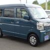 nissan clipper-van 2024 -NISSAN 【群馬 480ﾉ5192】--Clipper Van DR17V--748555---NISSAN 【群馬 480ﾉ5192】--Clipper Van DR17V--748555- image 28