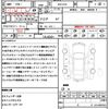 honda zr-v 2023 quick_quick_6AA-RZ6_RZ6-1004074 image 21