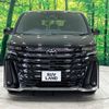 toyota vellfire 2023 -TOYOTA--Vellfire 6AA-AAHH40W--AAHH40-0013460---TOYOTA--Vellfire 6AA-AAHH40W--AAHH40-0013460- image 15