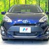 toyota aqua 2019 -TOYOTA--AQUA DAA-NHP10--NHP10-6835670---TOYOTA--AQUA DAA-NHP10--NHP10-6835670- image 15