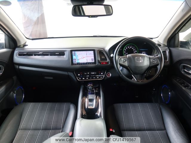 honda vezel 2015 -HONDA--VEZEL DAA-RU3--RU3-1119013---HONDA--VEZEL DAA-RU3--RU3-1119013- image 2