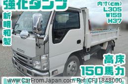 isuzu elf-truck 2021 CFJ1848000
