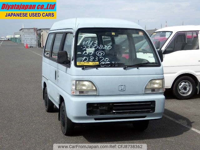 honda street 1997 No.14898 image 1