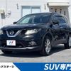 nissan x-trail 2016 -NISSAN--X-Trail DBA-NT32--NT32-538714---NISSAN--X-Trail DBA-NT32--NT32-538714- image 1