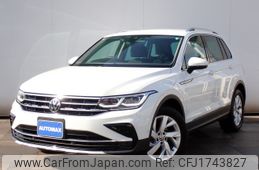 volkswagen tiguan 2023 CFJ1743827