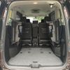 nissan serena 2020 -NISSAN--Serena 5AA-GFC27--GFC27-220294---NISSAN--Serena 5AA-GFC27--GFC27-220294- image 8
