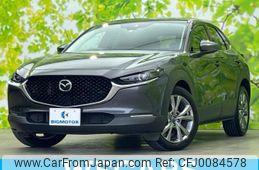 mazda cx-3 2022 quick_quick_5BA-DMEP_DMEP-204461