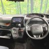 toyota sienta 2015 -TOYOTA--Sienta DBA-NSP170G--NSP170-7021902---TOYOTA--Sienta DBA-NSP170G--NSP170-7021902- image 2