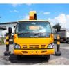 isuzu elf-truck 2008 CFJ1606062 image 8