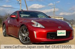 nissan fairlady-z 2016 quick_quick_CBA-Z34_Z34-520436