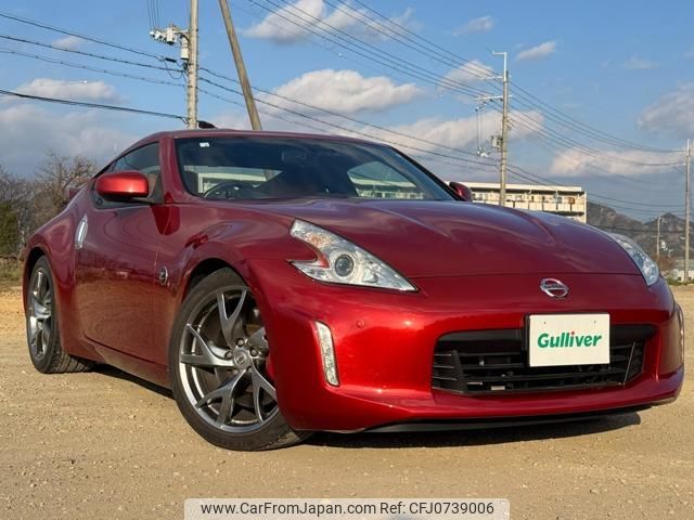 nissan fairlady-z 2016 quick_quick_CBA-Z34_Z34-520436 image 1