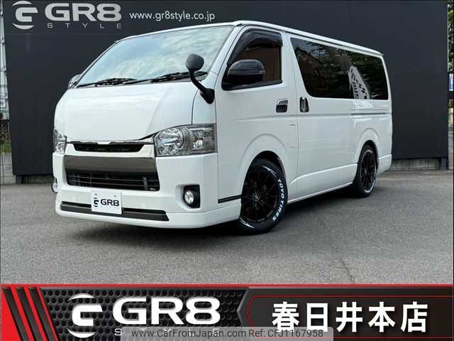 toyota hiace-van 2016 -TOYOTA--Hiace Van CBF-TRH200V--TRH200-0246686---TOYOTA--Hiace Van CBF-TRH200V--TRH200-0246686- image 1