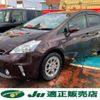 toyota prius-α 2014 -TOYOTA--Prius α DAA-ZVW40W--ZVW40-0004333---TOYOTA--Prius α DAA-ZVW40W--ZVW40-0004333- image 1