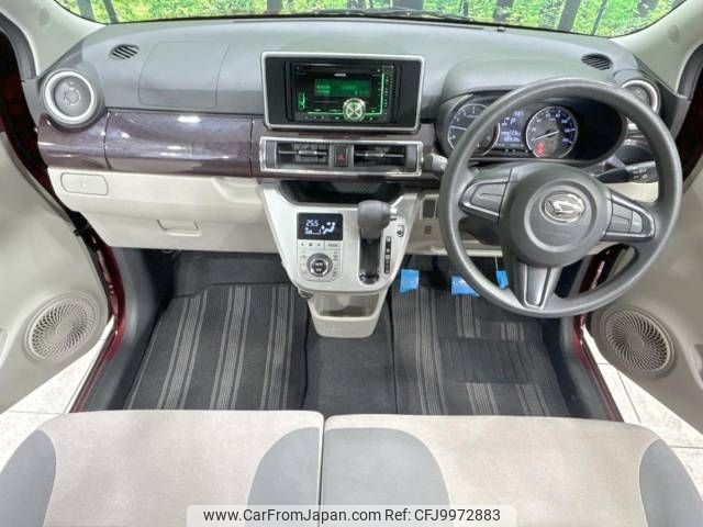 daihatsu cast 2015 -DAIHATSU--Cast DBA-LA250S--LA250S-0006092---DAIHATSU--Cast DBA-LA250S--LA250S-0006092- image 2