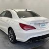 mercedes-benz cla-class 2015 -MERCEDES-BENZ--Benz CLA DBA-117342--WDD1173422N284358---MERCEDES-BENZ--Benz CLA DBA-117342--WDD1173422N284358- image 15