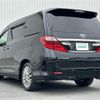 toyota alphard 2013 -TOYOTA--Alphard DBA-GGH20W--GGH20-8080138---TOYOTA--Alphard DBA-GGH20W--GGH20-8080138- image 15