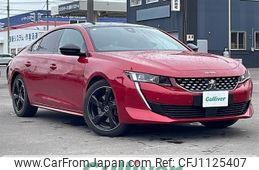 peugeot 508 2020 -PEUGEOT--Peugeot 508 3DA-R8AH01--VR3FHEHZRJY229292---PEUGEOT--Peugeot 508 3DA-R8AH01--VR3FHEHZRJY229292-