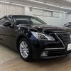 toyota crown 2015 -TOYOTA--Crown DAA-AWS210--AWS210-6087228---TOYOTA--Crown DAA-AWS210--AWS210-6087228- image 15